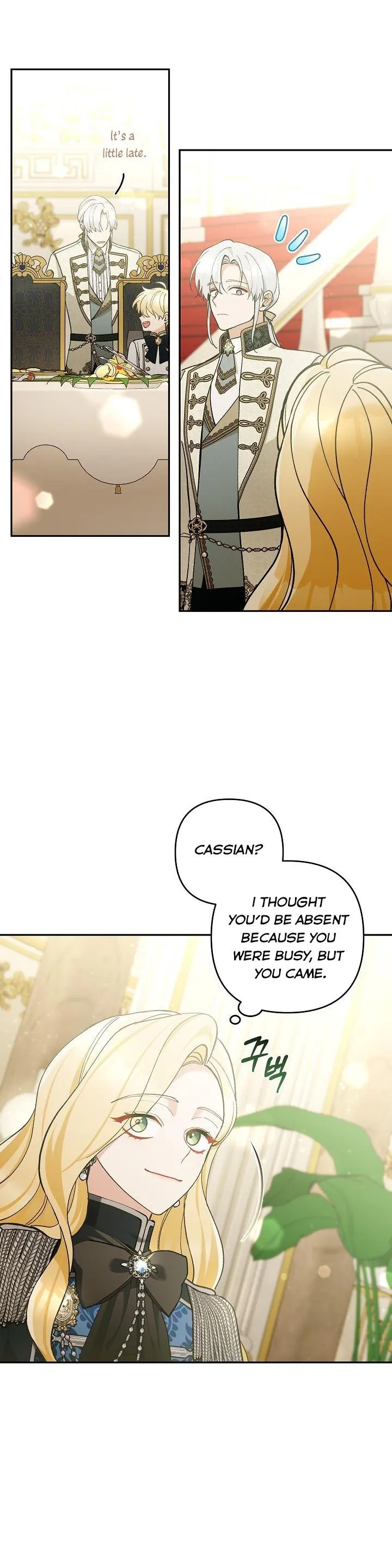 Please Don’t Come To The Villainess’ Stationery Store! Chapter 59 Online - página 24