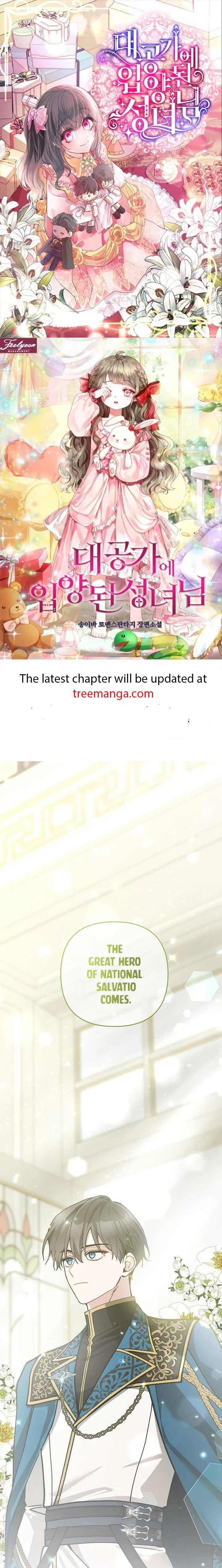 Please Don’t Come To The Villainess’ Stationery Store! Chapter 60 Online - página 1