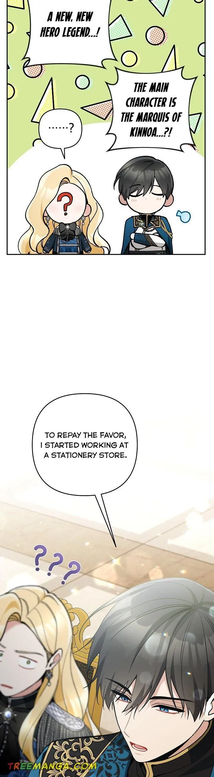 Please Don’t Come To The Villainess’ Stationery Store! Chapter 60 Online - página 6