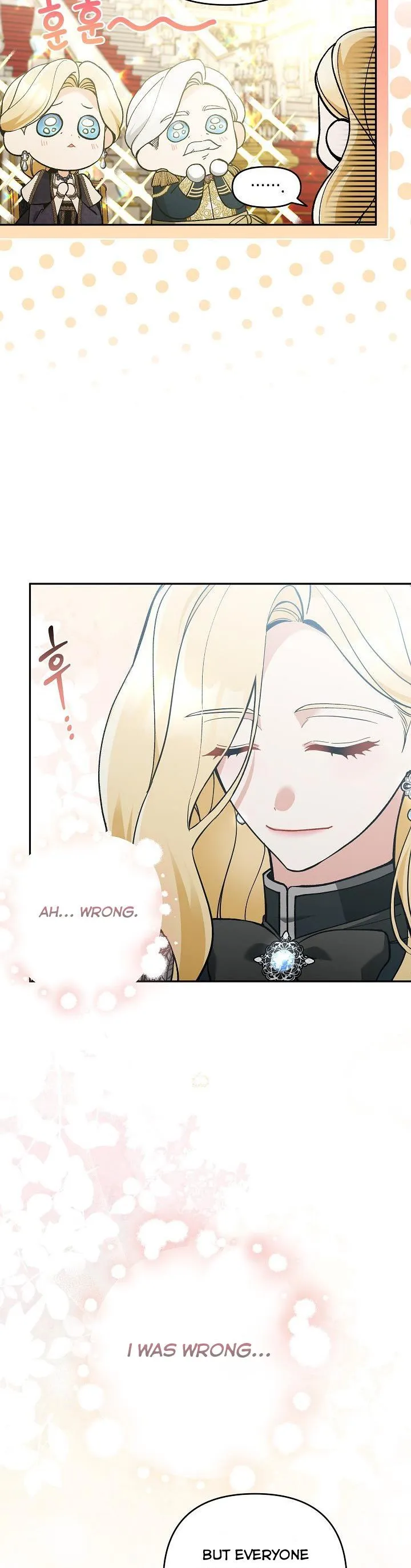 Please Don’t Come To The Villainess’ Stationery Store! Chapter 60 Online - página 11