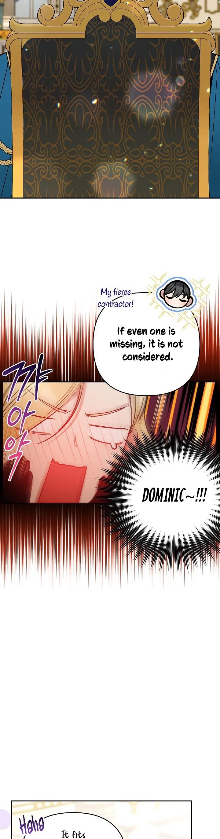 Please Don’t Come To The Villainess’ Stationery Store! Chapter 60 Online - página 15