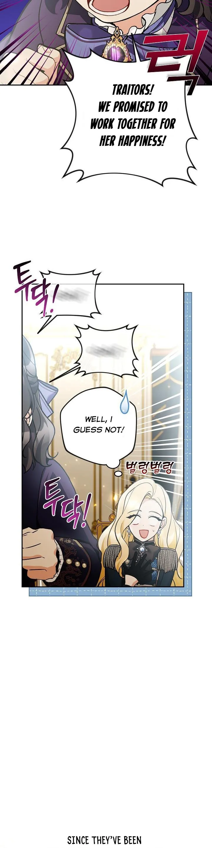 Please Don’t Come To The Villainess’ Stationery Store! Chapter 60 Online - página 18