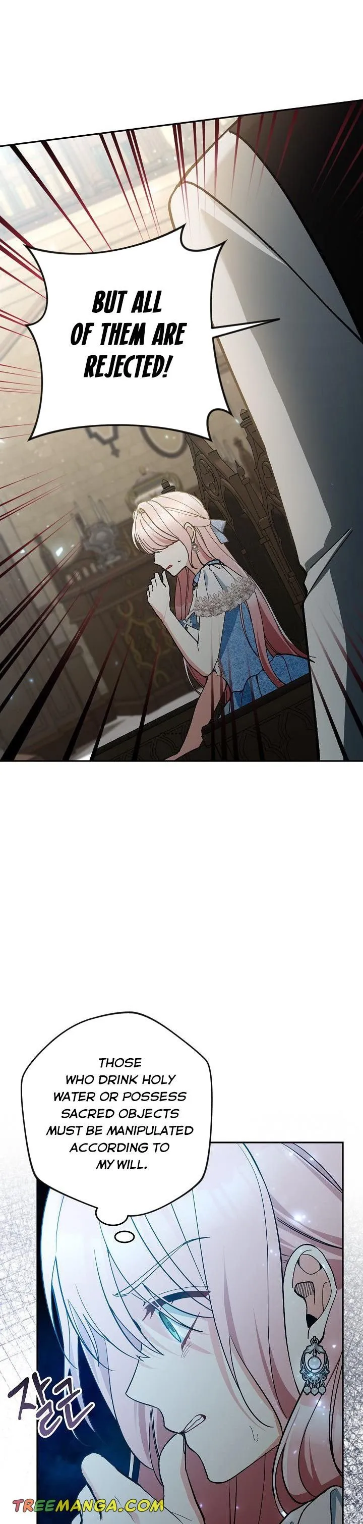 Please Don’t Come To The Villainess’ Stationery Store! Chapter 60 Online - página 36