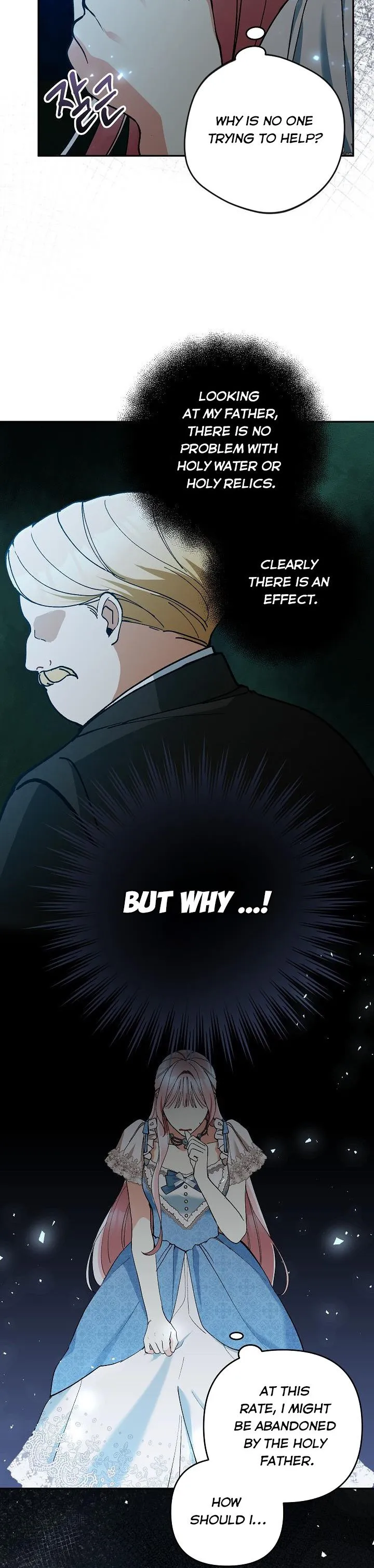 Please Don’t Come To The Villainess’ Stationery Store! Chapter 60 Online - página 37
