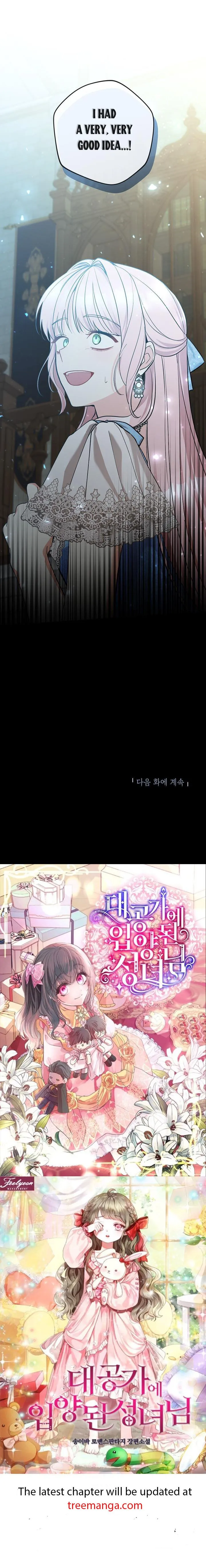 Please Don’t Come To The Villainess’ Stationery Store! Chapter 60 Online - página 40