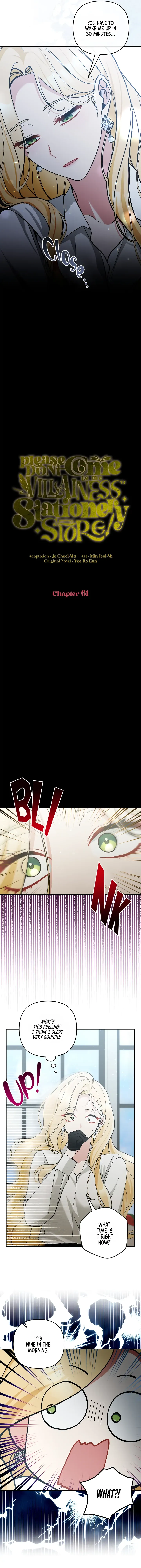 Please Don’t Come To The Villainess’ Stationery Store! Chapter 61 Online - página 12