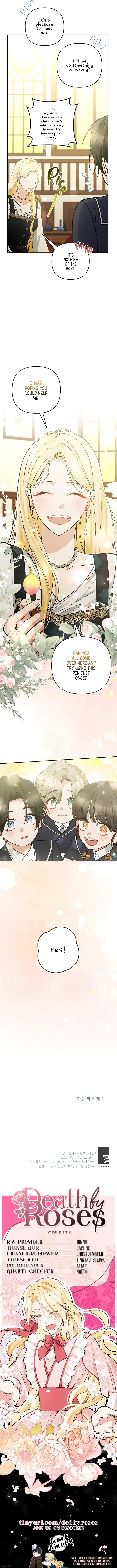Please Don’t Come To The Villainess’ Stationery Store! Chapter 61 Online - página 17