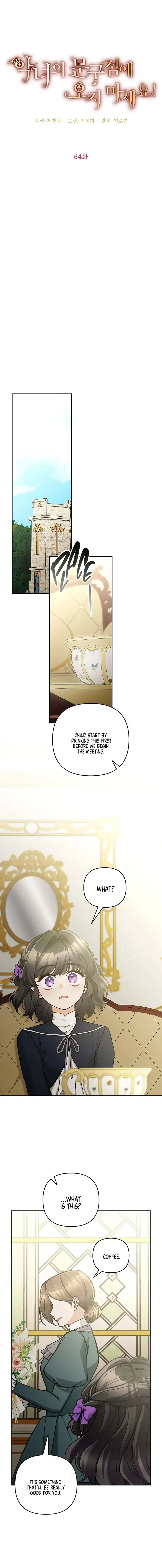 Please Don’t Come To The Villainess’ Stationery Store! Chapter 64 Online - página 4