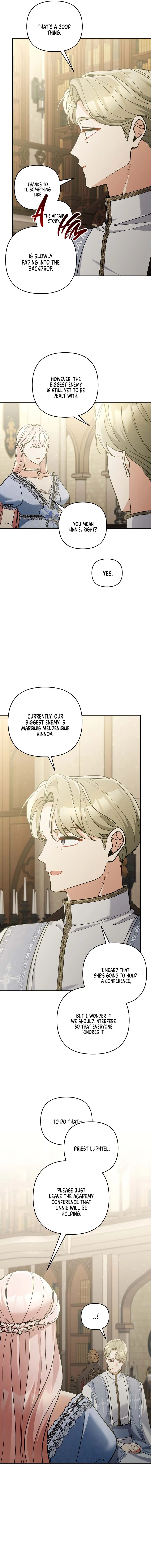 Please Don’t Come To The Villainess’ Stationery Store! Chapter 66 Online - página 6