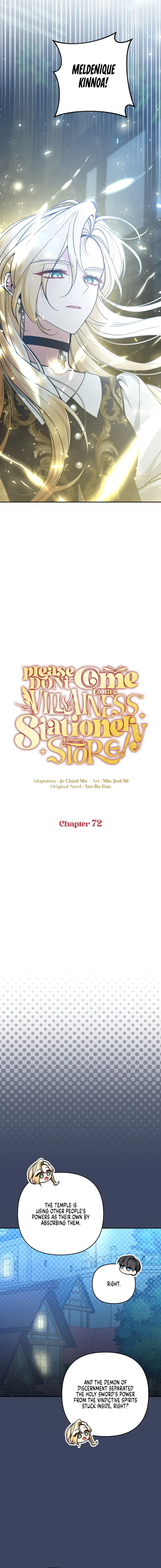 Please Don’t Come To The Villainess’ Stationery Store! Chapter 72 Online - página 5