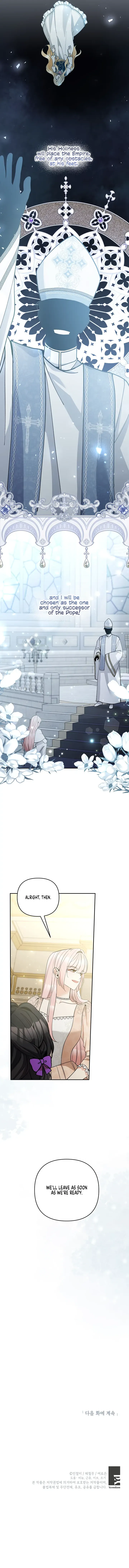 Please Don’t Come To The Villainess’ Stationery Store! Chapter 72 Online - página 15