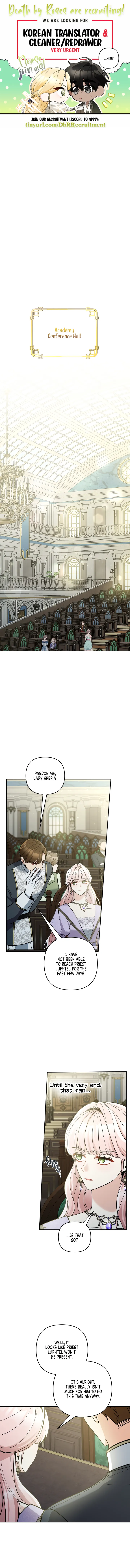 Please Don’t Come To The Villainess’ Stationery Store! Chapter 73 Online - página 1