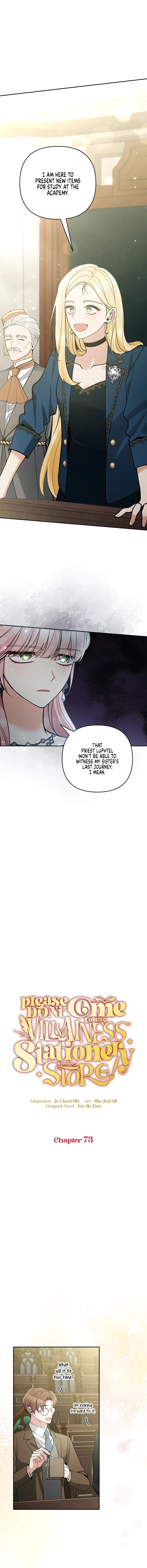 Please Don’t Come To The Villainess’ Stationery Store! Chapter 73 Online - página 3