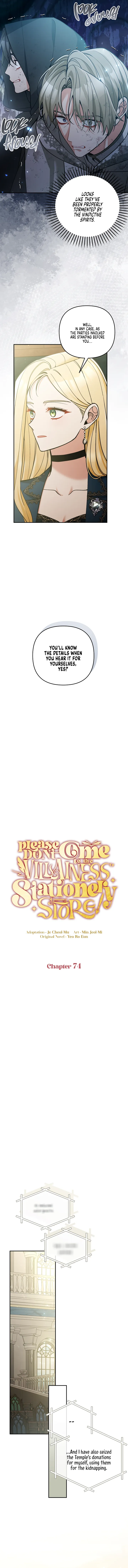 Please Don’t Come To The Villainess’ Stationery Store! Chapter 74 Online - página 10
