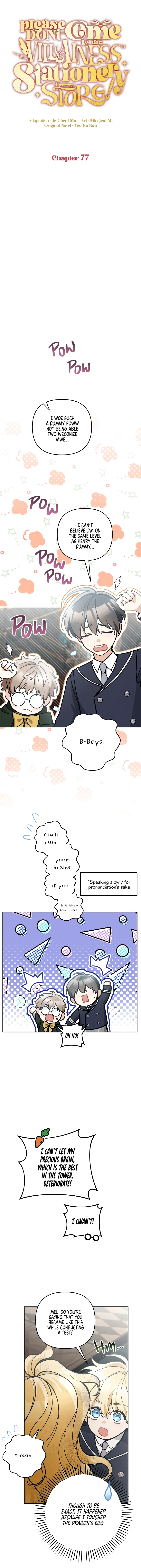 Please Don’t Come To The Villainess’ Stationery Store! Chapter 77 Online - página 8
