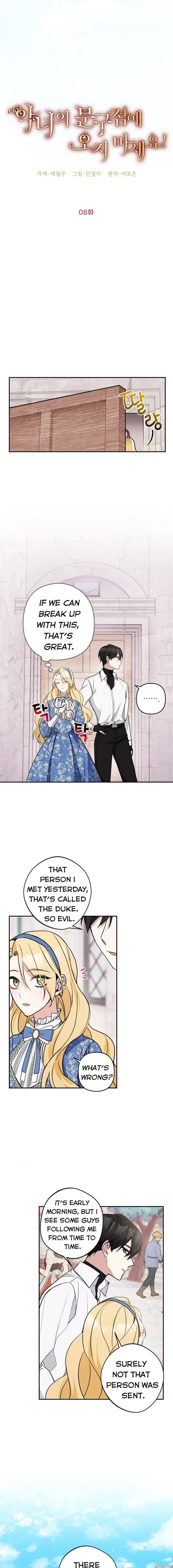 Please Don’t Come To The Villainess’ Stationery Store! Chapter 8 Online - página 13