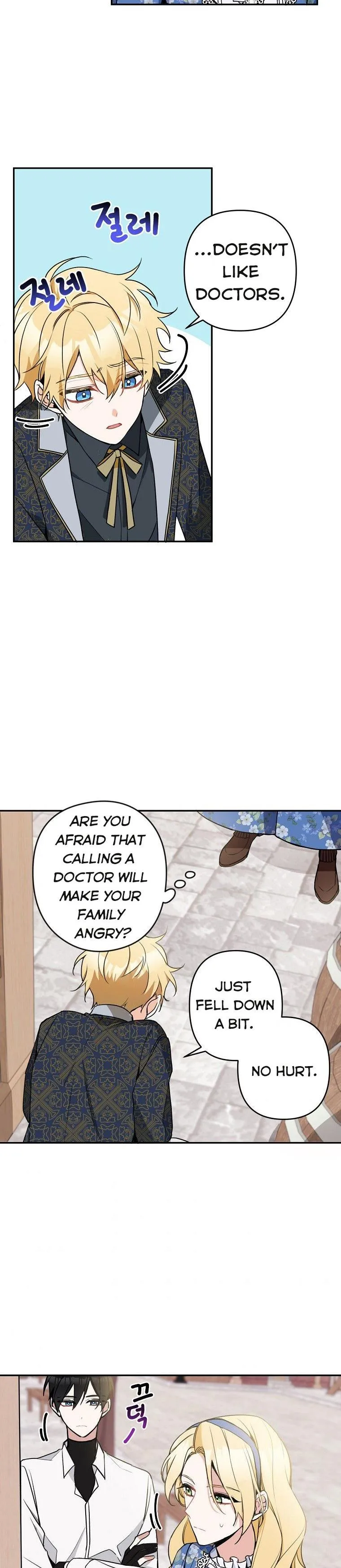 Please Don’t Come To The Villainess’ Stationery Store! Chapter 8 Online - página 19