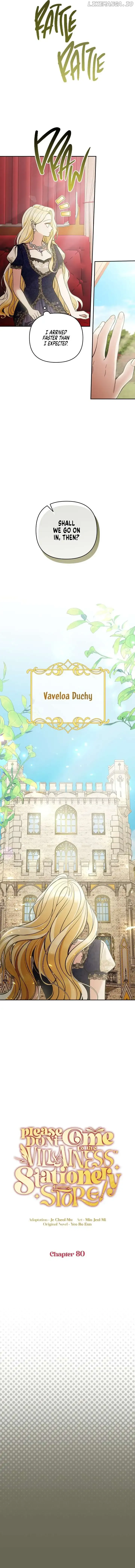 Please Don’t Come To The Villainess’ Stationery Store! Chapter 80 Online - página 5