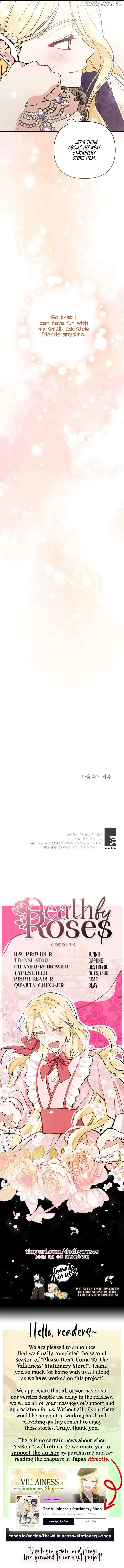 Please Don’t Come To The Villainess’ Stationery Store! Chapter 80 Online - página 16