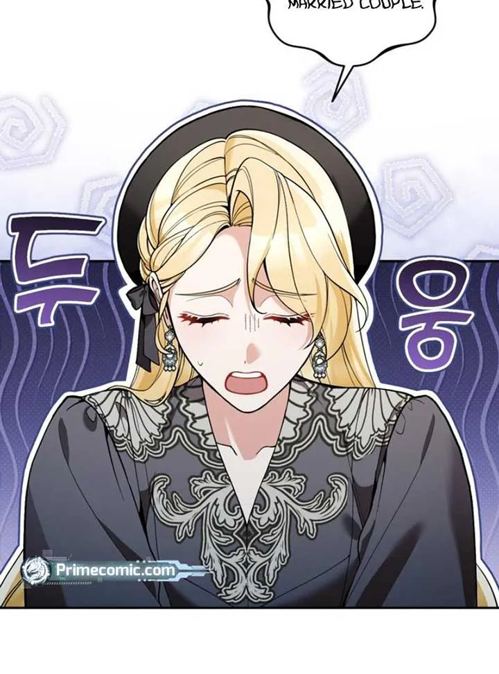 Please Don’t Come To The Villainess’ Stationery Store! Chapter 82 Online - página 2