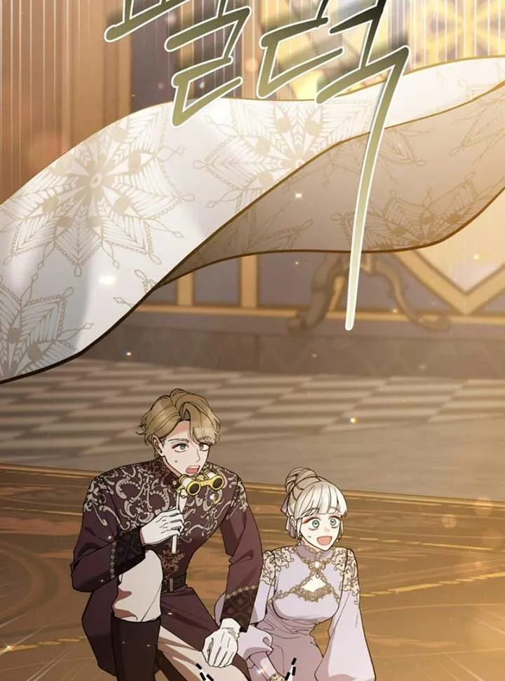Please Don’t Come To The Villainess’ Stationery Store! Chapter 82 Online - página 14