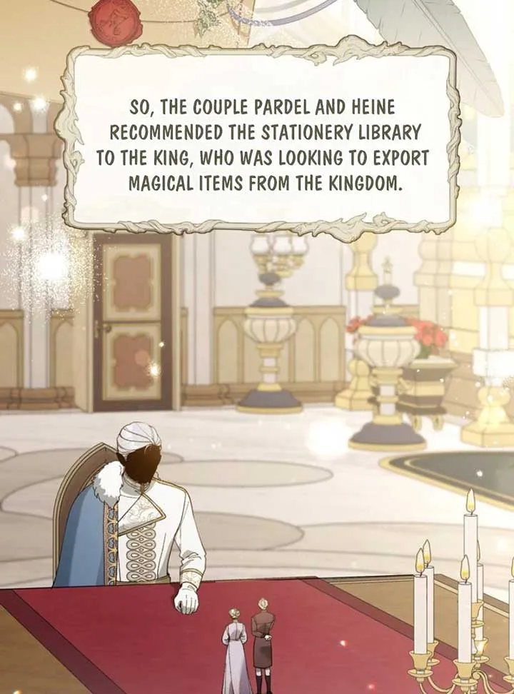 Please Don’t Come To The Villainess’ Stationery Store! Chapter 82 Online - página 25