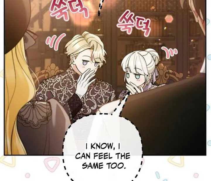 Please Don’t Come To The Villainess’ Stationery Store! Chapter 82 Online - página 43