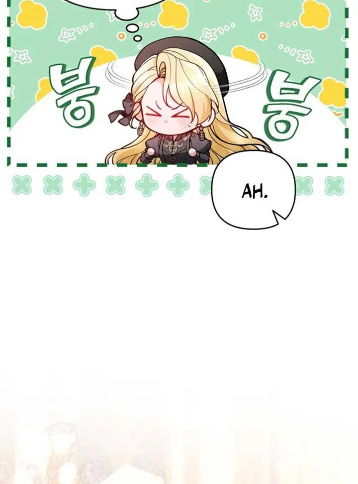 Please Don’t Come To The Villainess’ Stationery Store! Chapter 82 Online - página 55