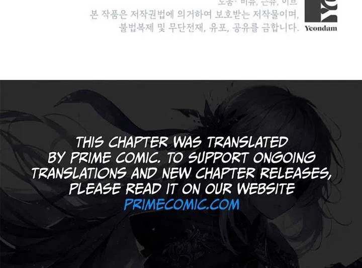 Please Don’t Come To The Villainess’ Stationery Store! Chapter 82 Online - página 117