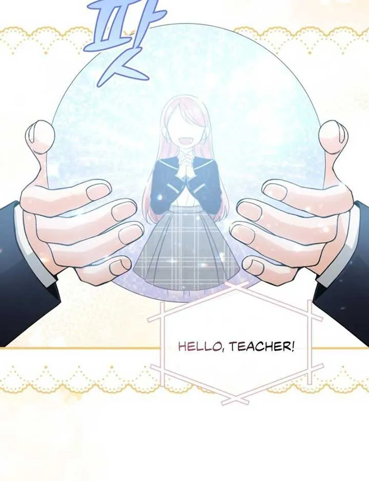 Please Don’t Come To The Villainess’ Stationery Store! Chapter 83 Online - página 7