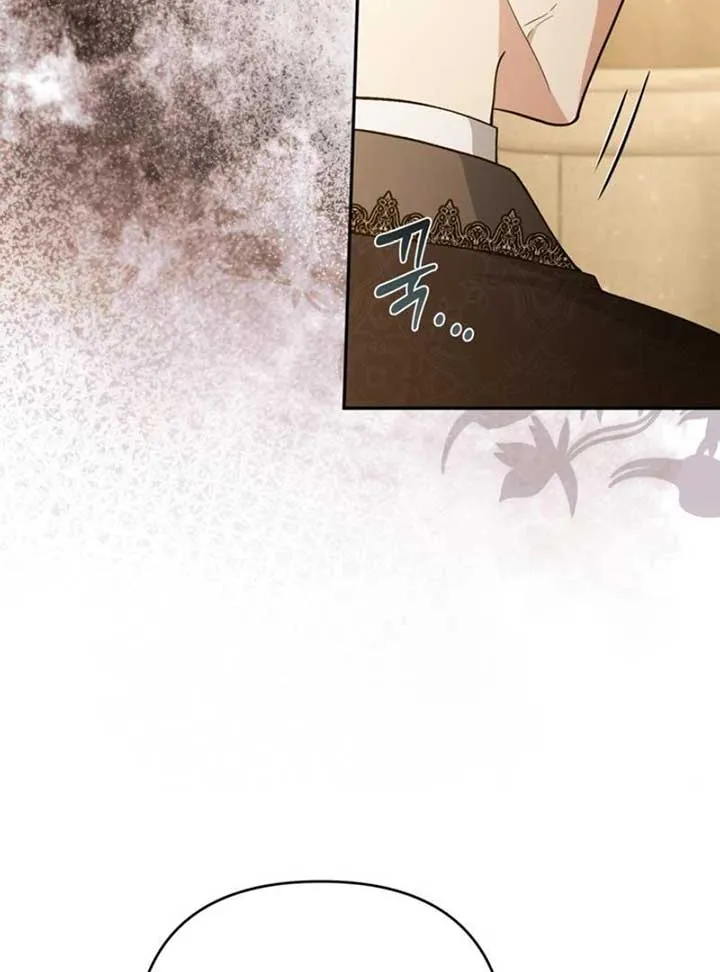 Please Don’t Come To The Villainess’ Stationery Store! Chapter 83 Online - página 57