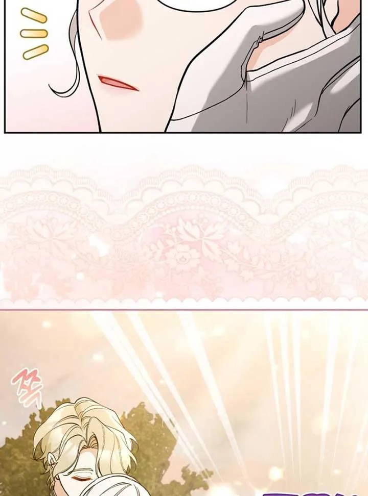 Please Don’t Come To The Villainess’ Stationery Store! Chapter 83 Online - página 66
