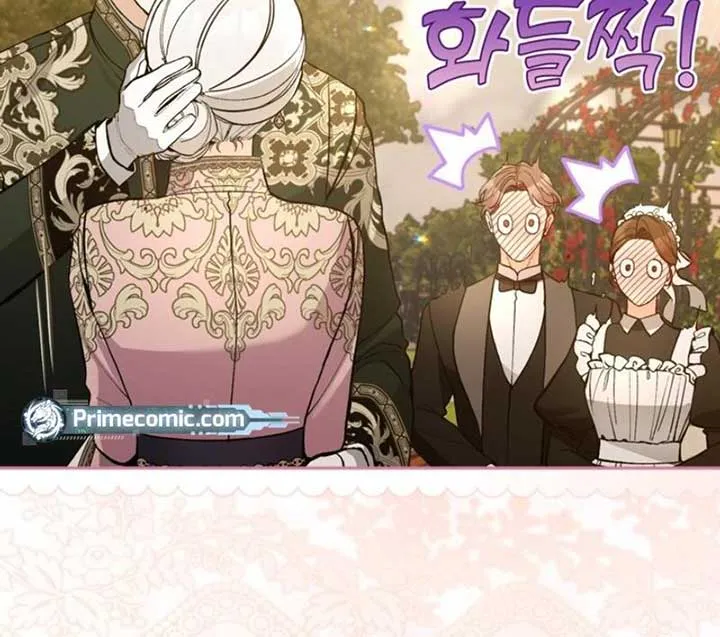 Please Don’t Come To The Villainess’ Stationery Store! Chapter 83 Online - página 67
