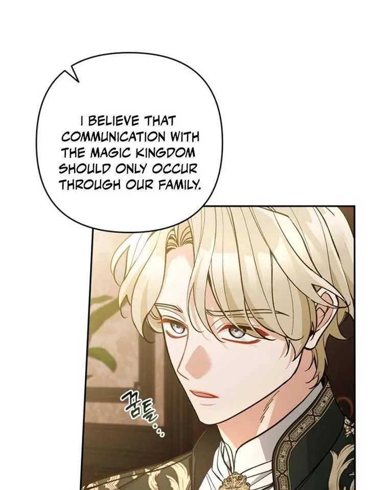 Please Don’t Come To The Villainess’ Stationery Store! Chapter 83 Online - página 92
