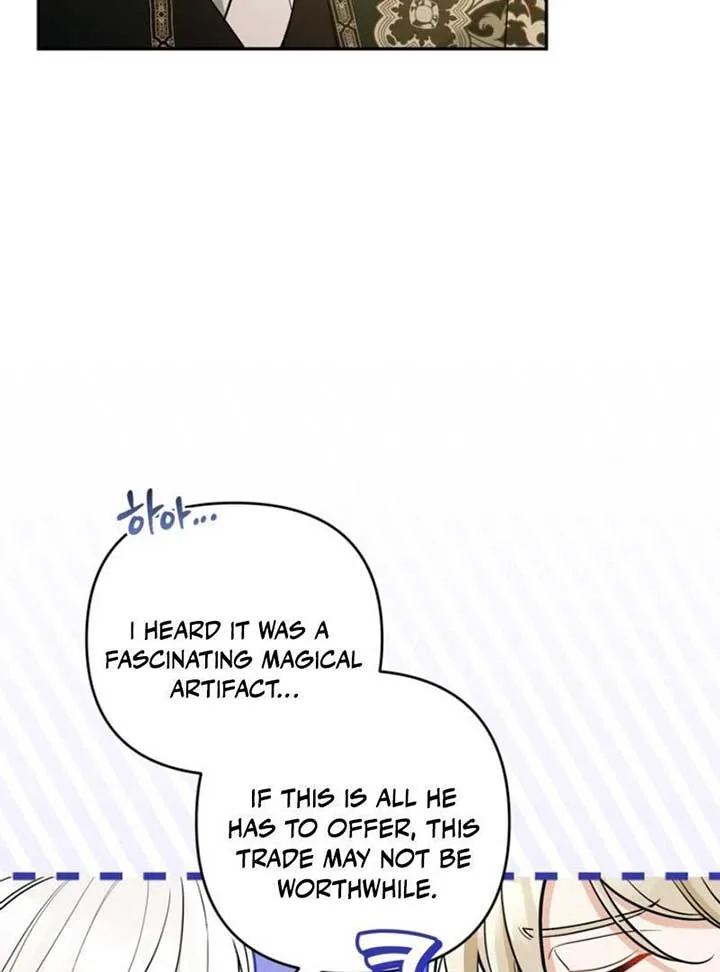 Please Don’t Come To The Villainess’ Stationery Store! Chapter 84 Online - página 7