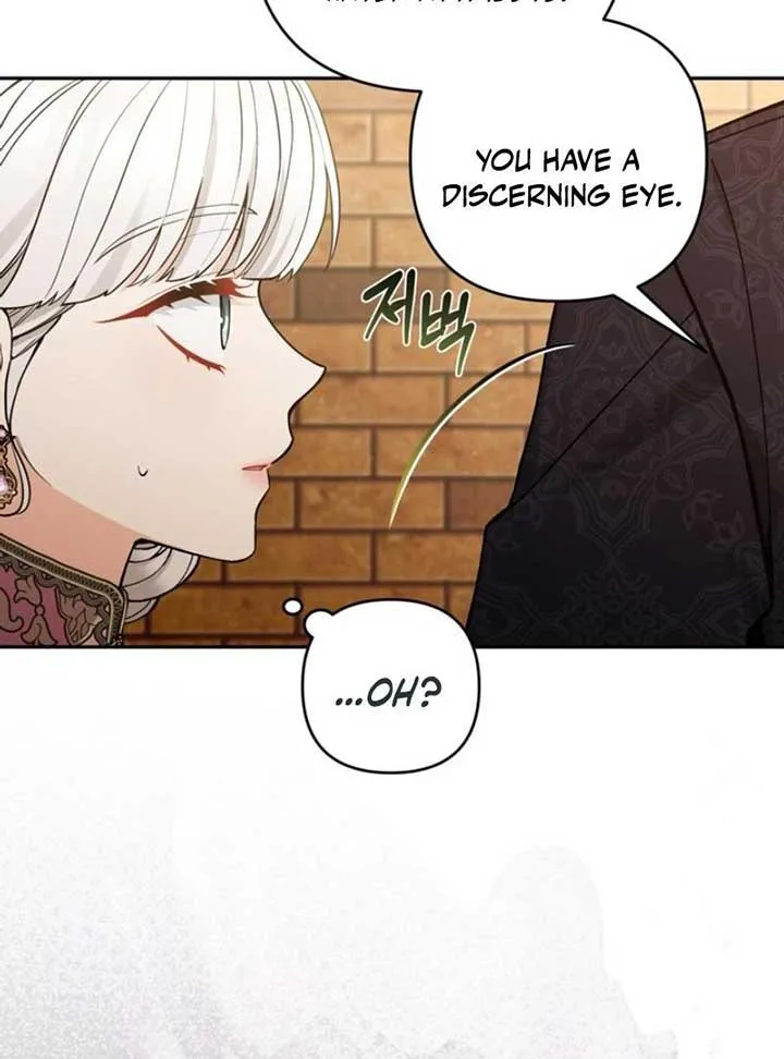 Please Don’t Come To The Villainess’ Stationery Store! Chapter 84 Online - página 64