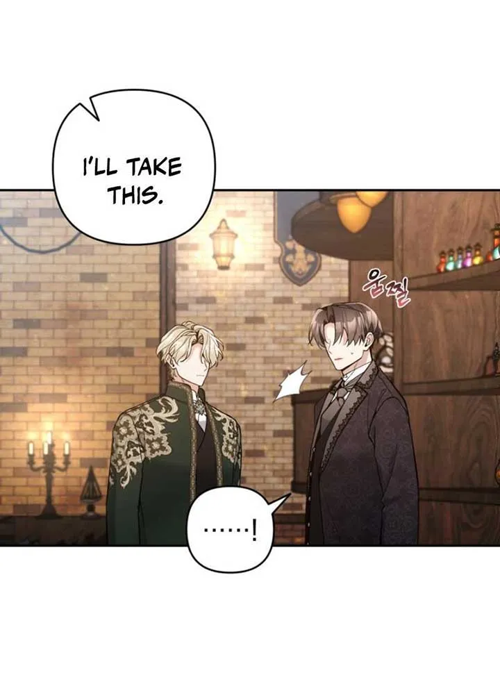 Please Don’t Come To The Villainess’ Stationery Store! Chapter 84 Online - página 70