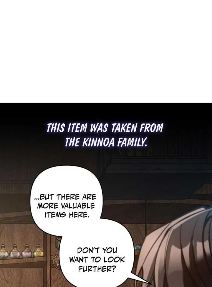 Please Don’t Come To The Villainess’ Stationery Store! Chapter 84 Online - página 71