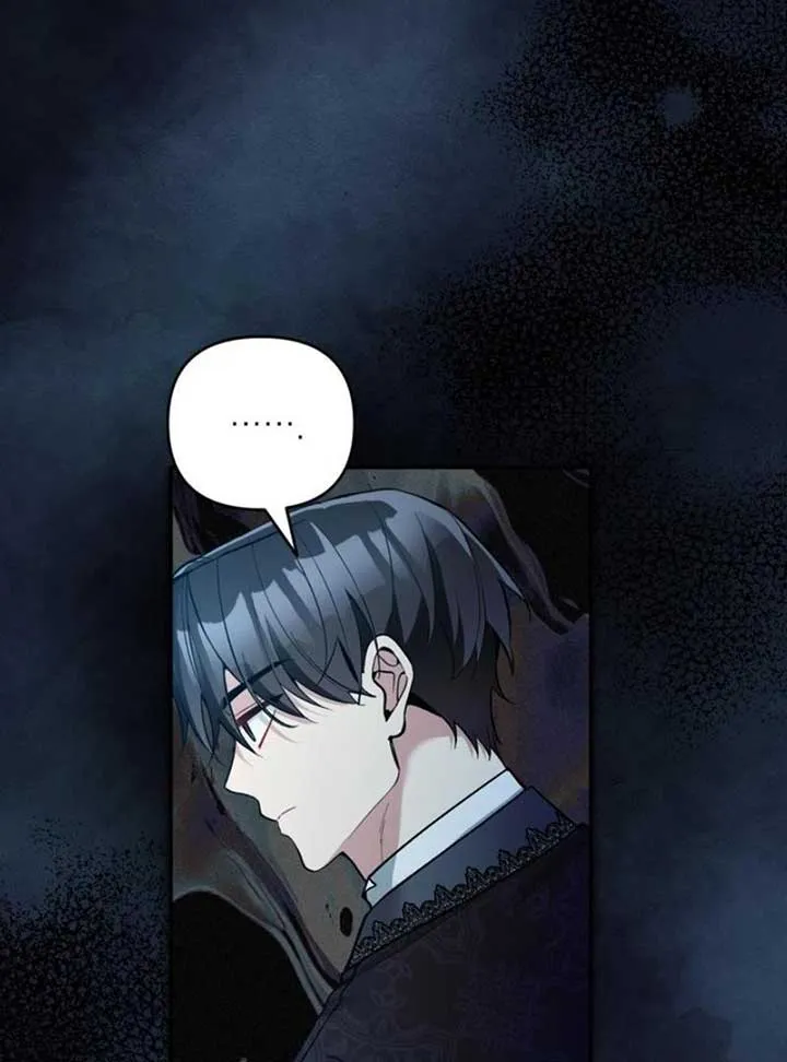 Please Don’t Come To The Villainess’ Stationery Store! Chapter 84 Online - página 73