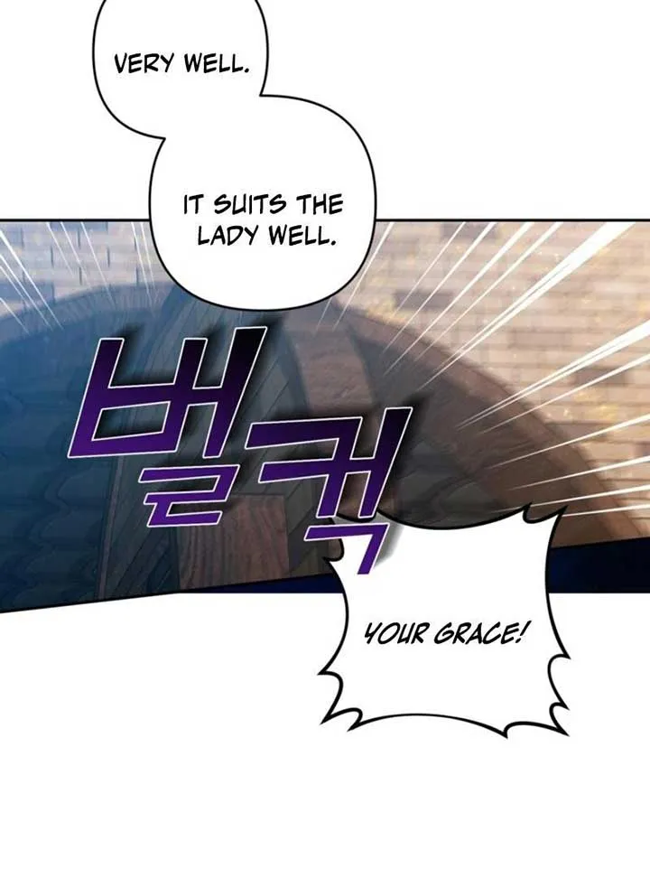 Please Don’t Come To The Villainess’ Stationery Store! Chapter 84 Online - página 75