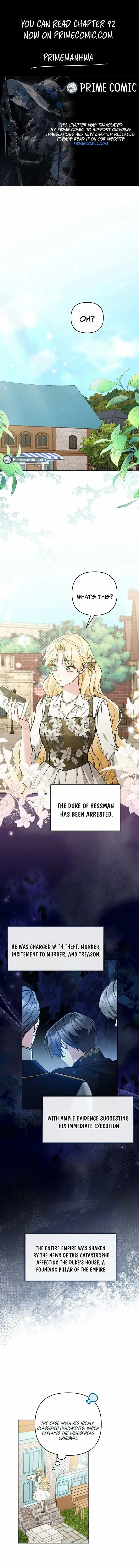 Please Don’t Come To The Villainess’ Stationery Store! Chapter 86 Online - página 1