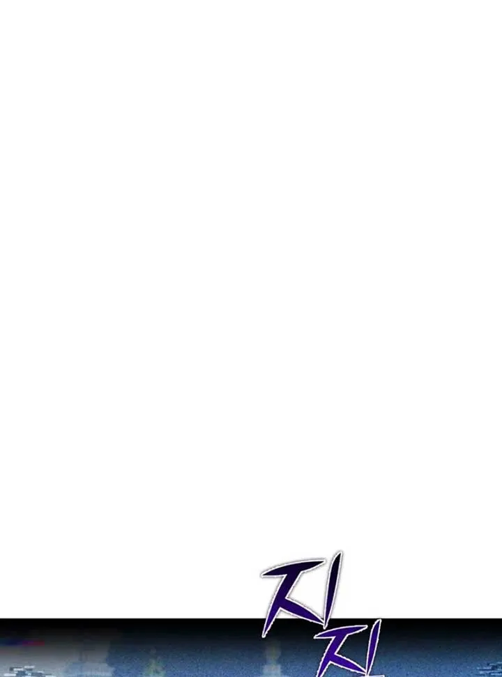 Please Don’t Come To The Villainess’ Stationery Store! Chapter 87 Online - página 48