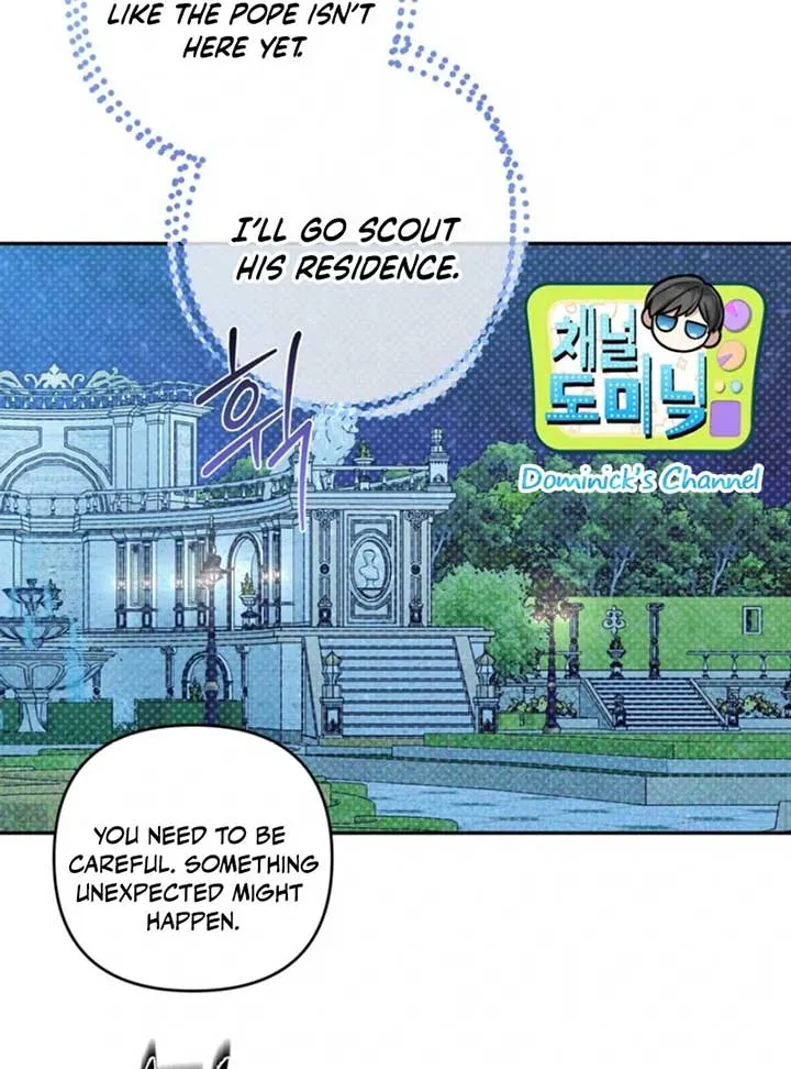 Please Don’t Come To The Villainess’ Stationery Store! Chapter 87 Online - página 57