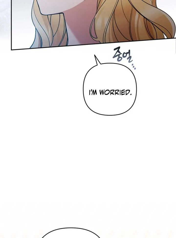 Please Don’t Come To The Villainess’ Stationery Store! Chapter 87 Online - página 64