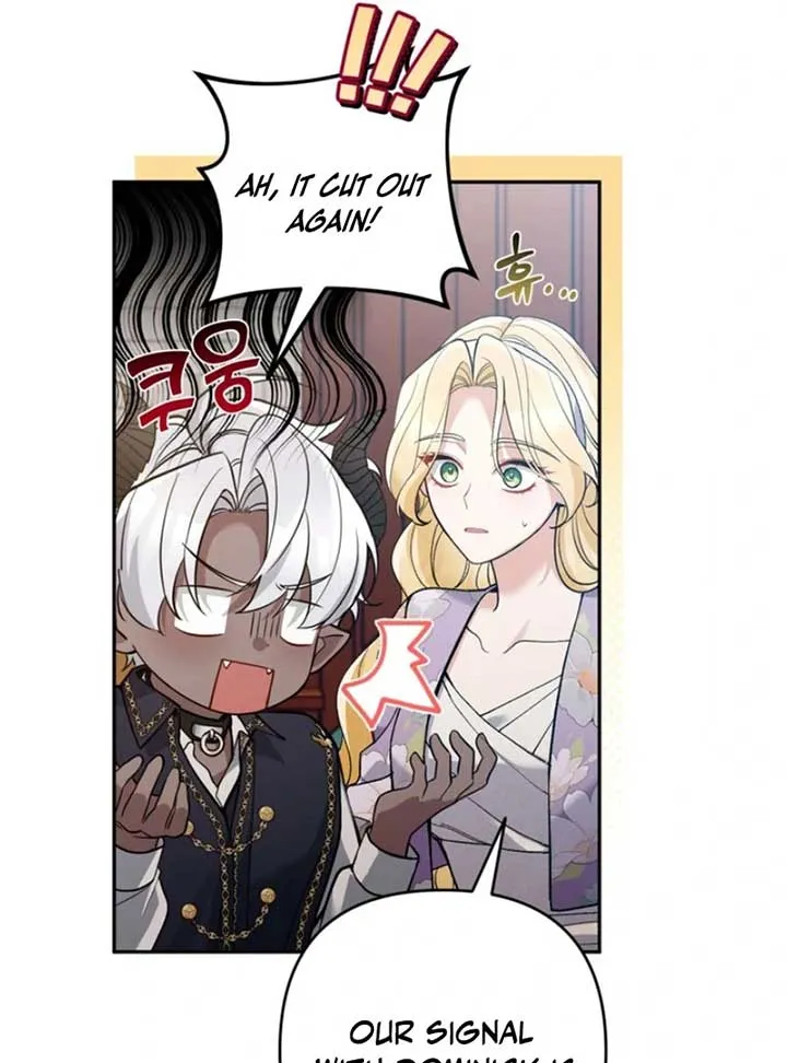 Please Don’t Come To The Villainess’ Stationery Store! Chapter 87 Online - página 73