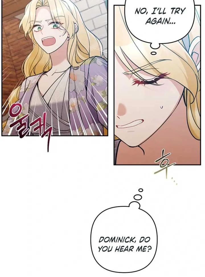 Please Don’t Come To The Villainess’ Stationery Store! Chapter 87 Online - página 76