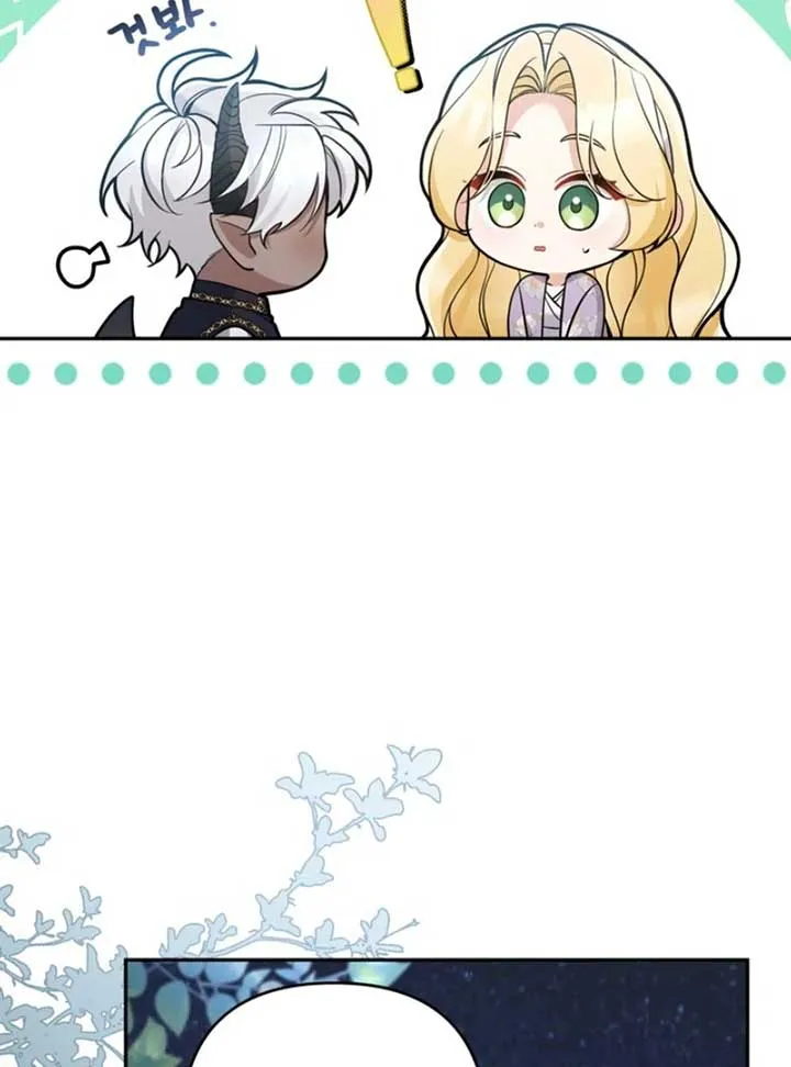Please Don’t Come To The Villainess’ Stationery Store! Chapter 87 Online - página 78