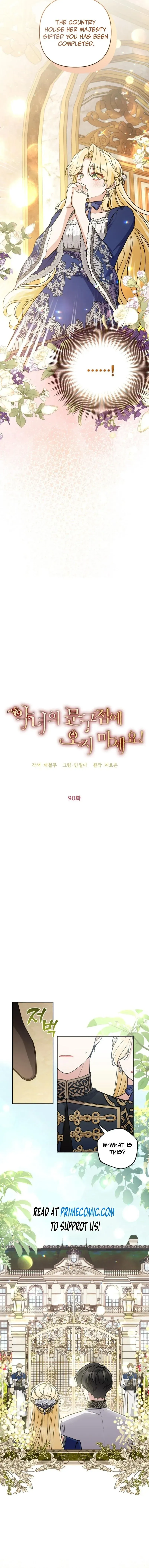 Please Don’t Come To The Villainess’ Stationery Store! Chapter 90 Online - página 5