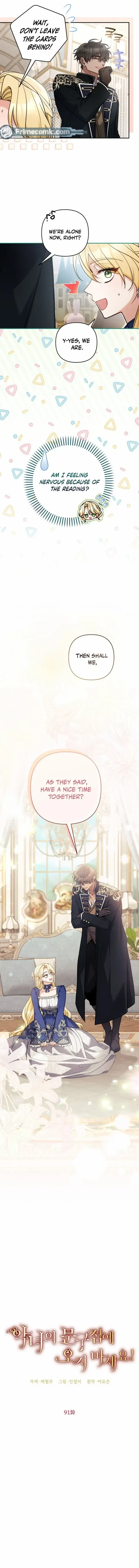 Please Don’t Come To The Villainess’ Stationery Store! Chapter 91 Online - página 5