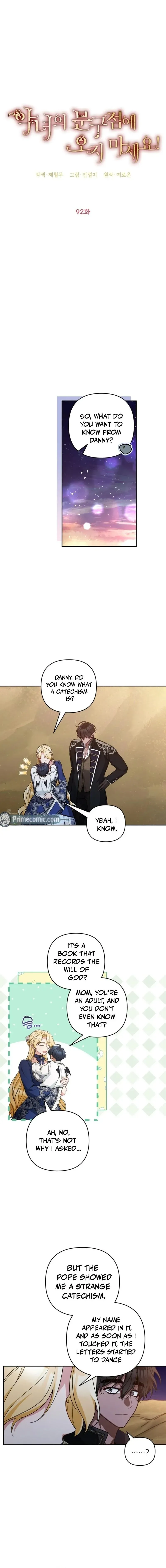 Please Don’t Come To The Villainess’ Stationery Store! Chapter 92 Online - página 5
